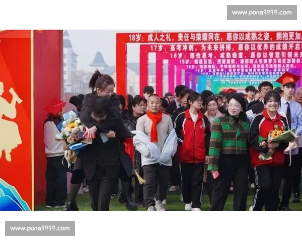 凝聚拼搏力量送上真挚祝福愿你在比赛中创造辉煌成绩